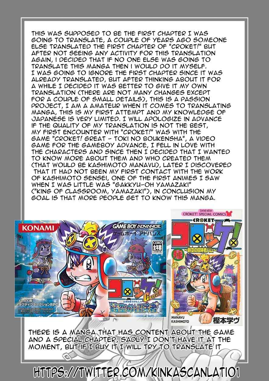 Page 32 Chapter 2 Croket!