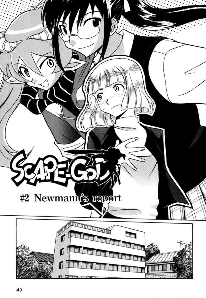 Page 3 Chapter 2 Scape-God