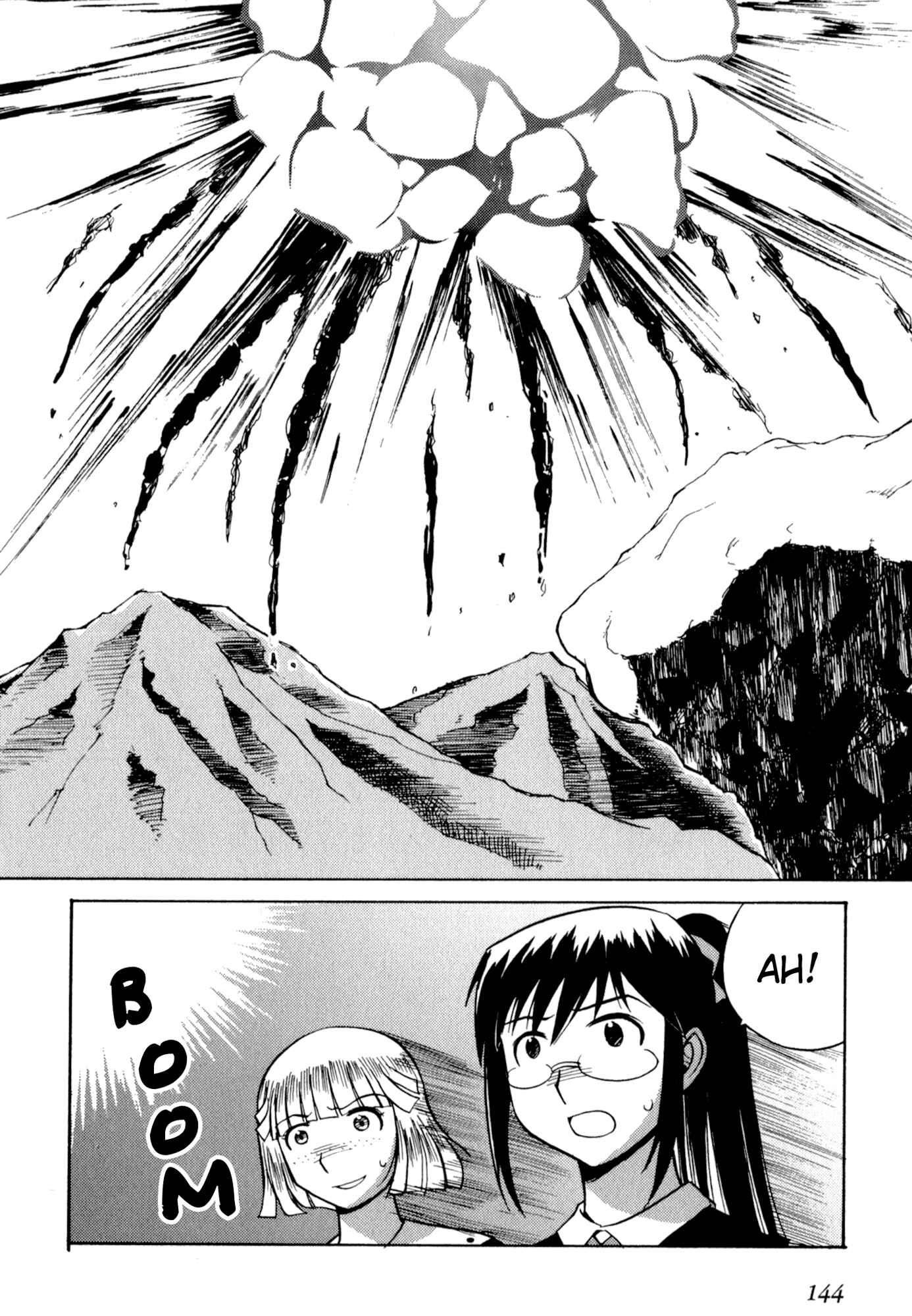 Page 12 Chapter 5 Scape-God