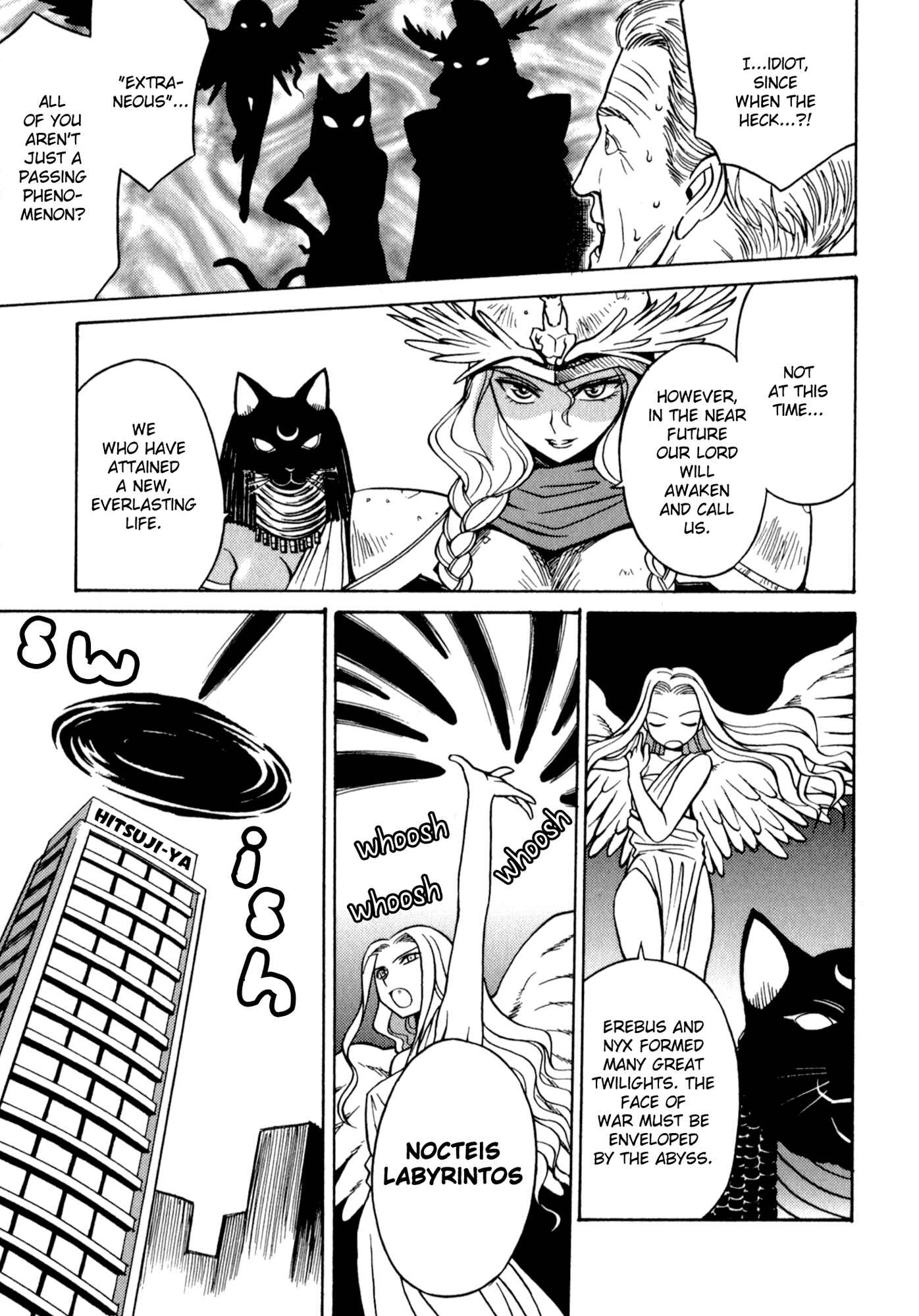 Page 17 Chapter 5 Scape-God
