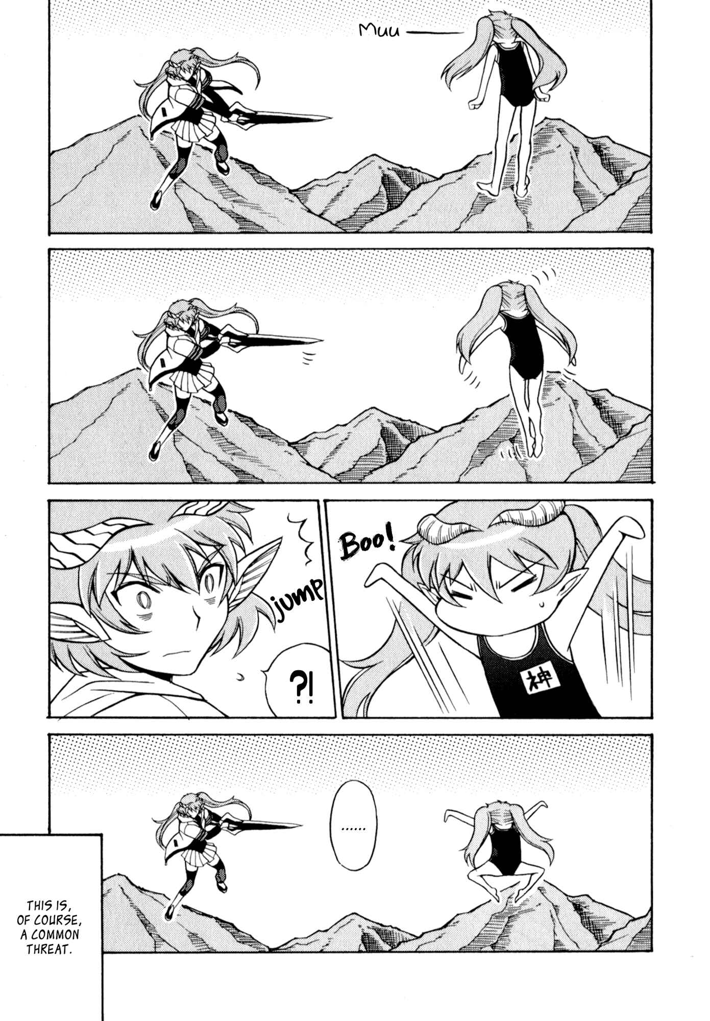 Page 5 Chapter 5 Scape-God