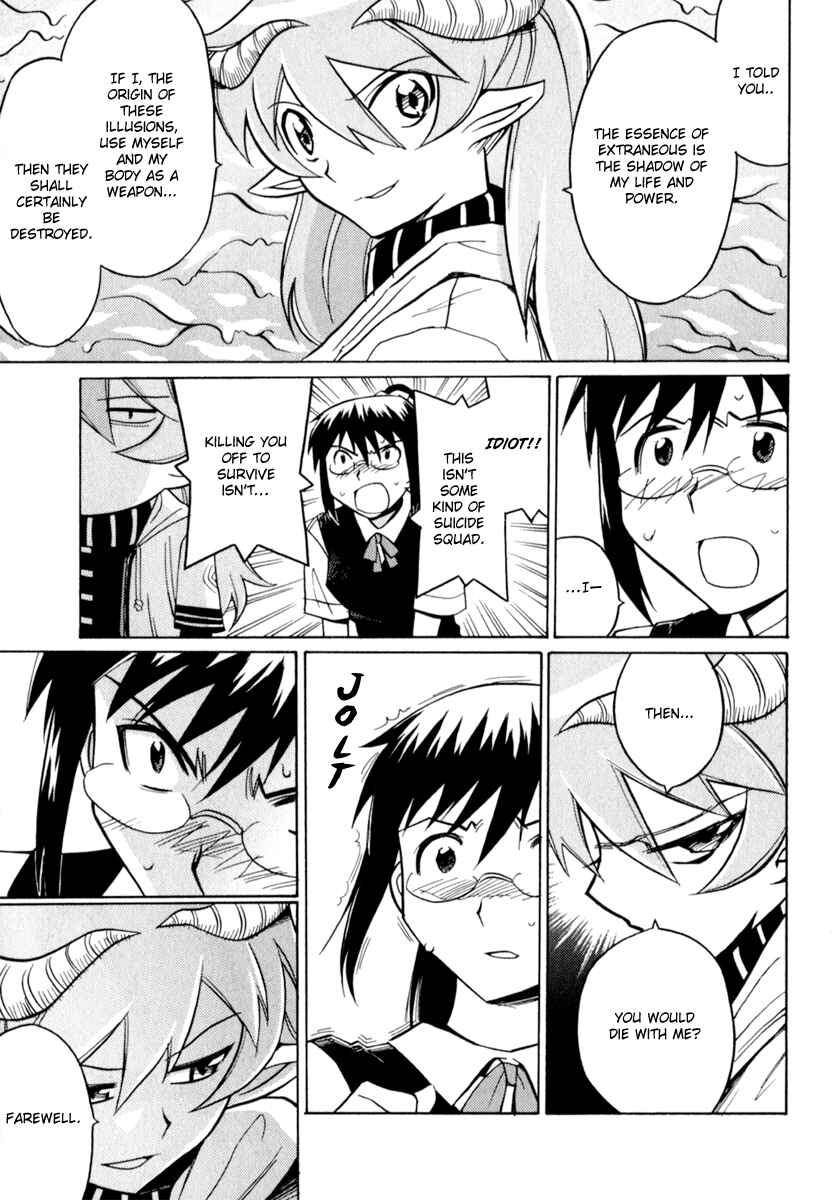 Page 21 Chapter 3 Scape-God