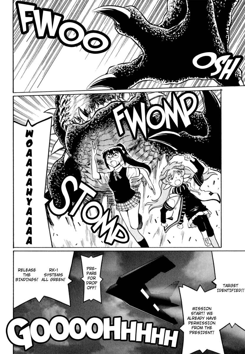 Page 30 Chapter 3 Scape-God