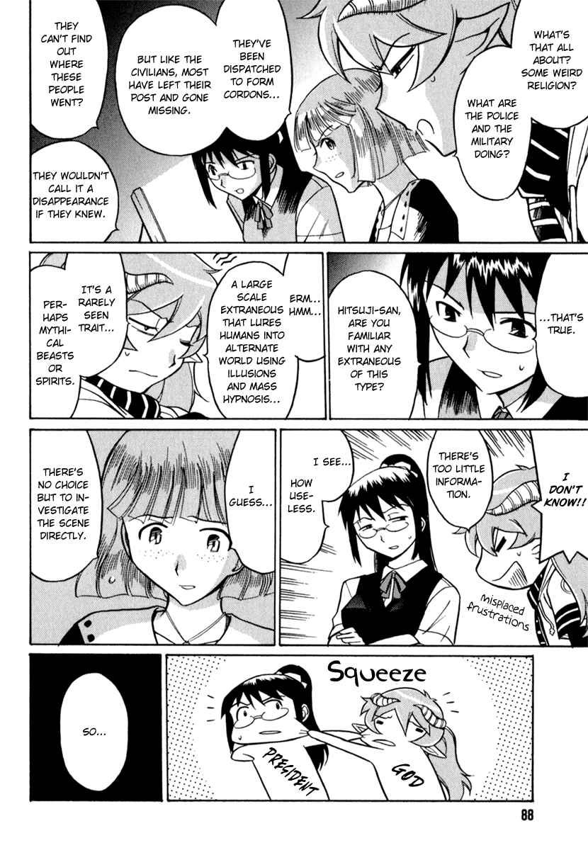 Page 8 Chapter 3 Scape-God