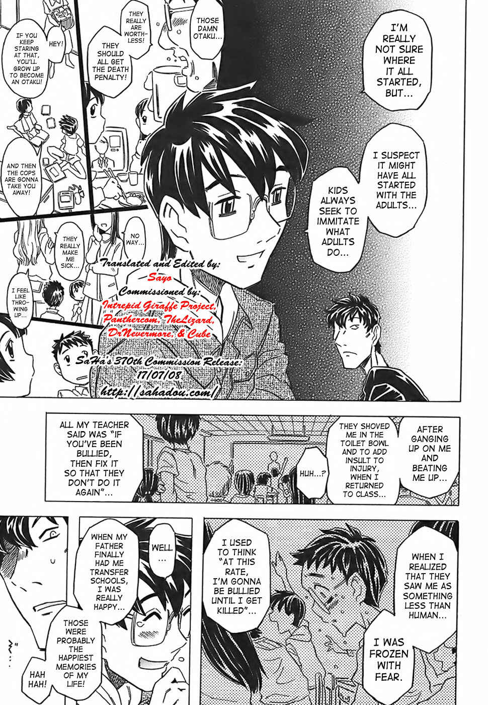 Page 15 Chapter 8 Cannon Sensei Tobashisugi