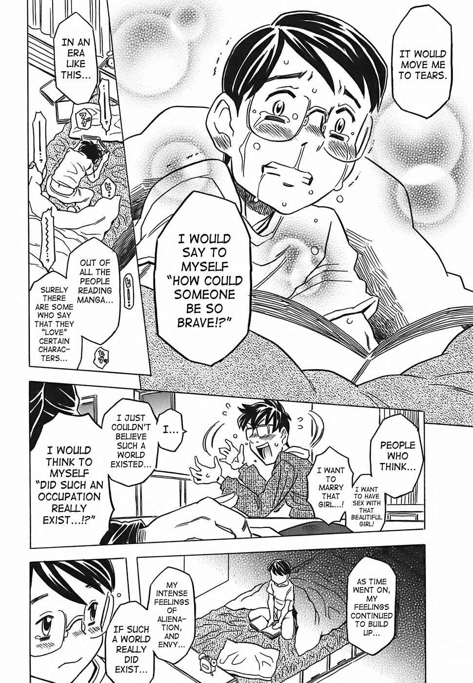Page 18 Chapter 8 Cannon Sensei Tobashisugi