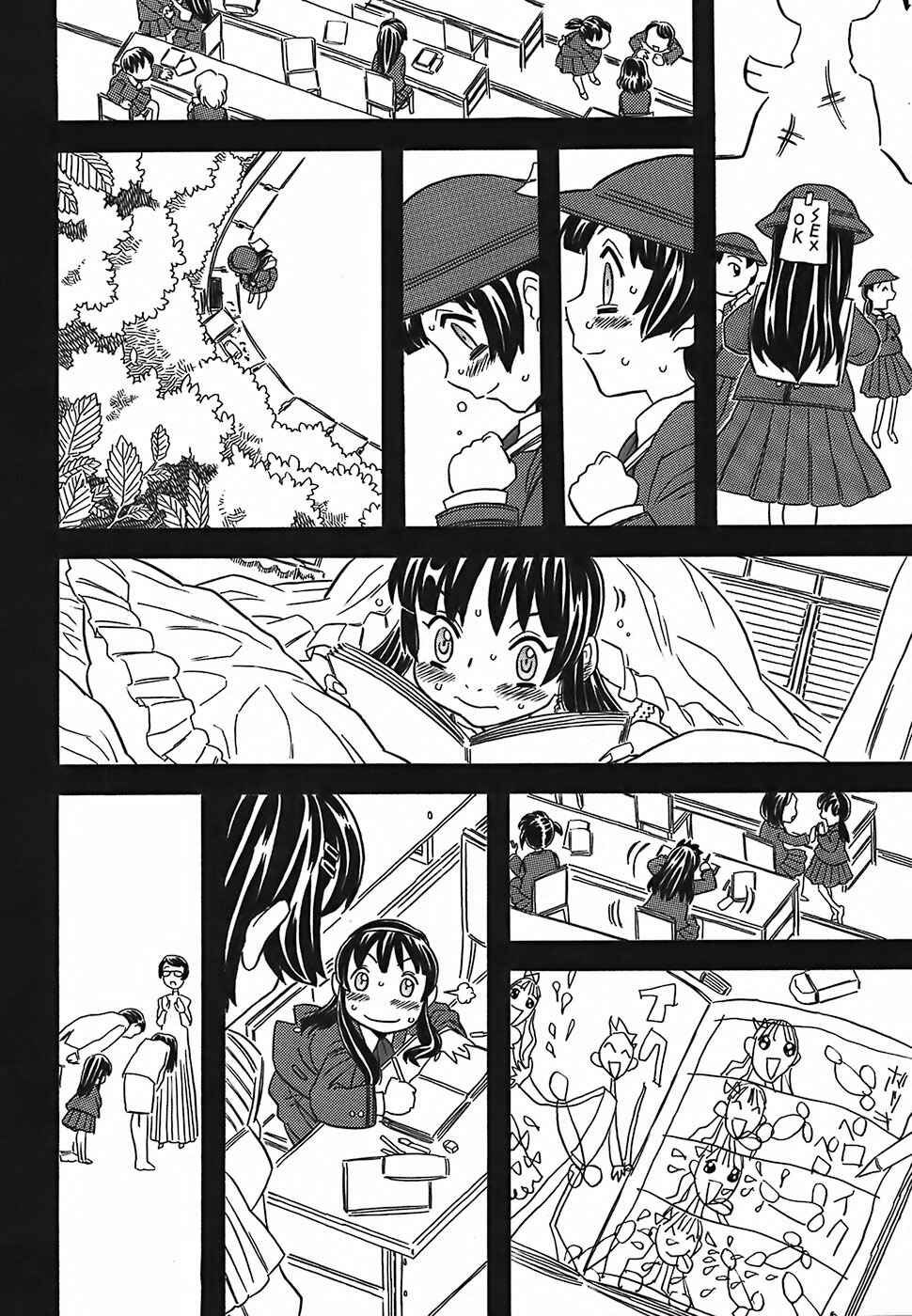 Page 26 Chapter 8 Cannon Sensei Tobashisugi
