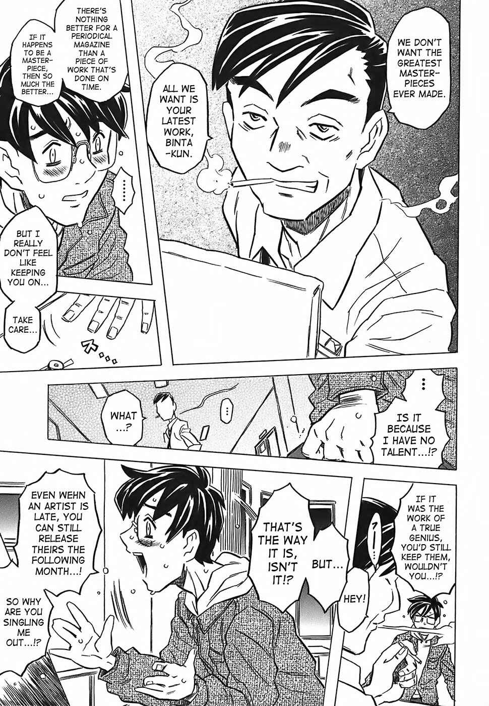 Page 3 Chapter 8 Cannon Sensei Tobashisugi