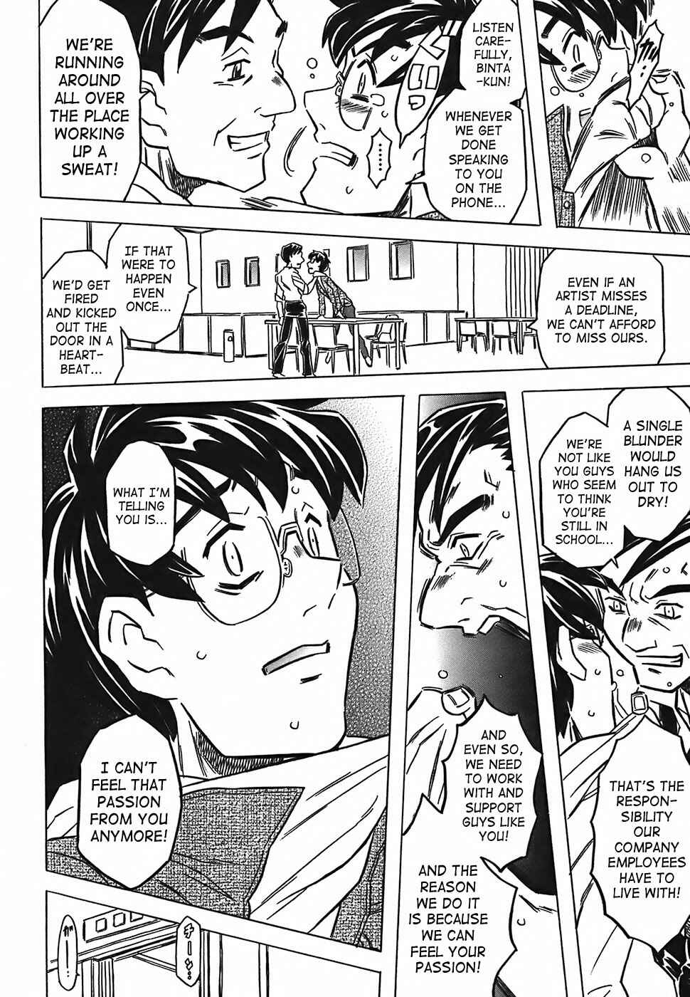 Page 4 Chapter 8 Cannon Sensei Tobashisugi