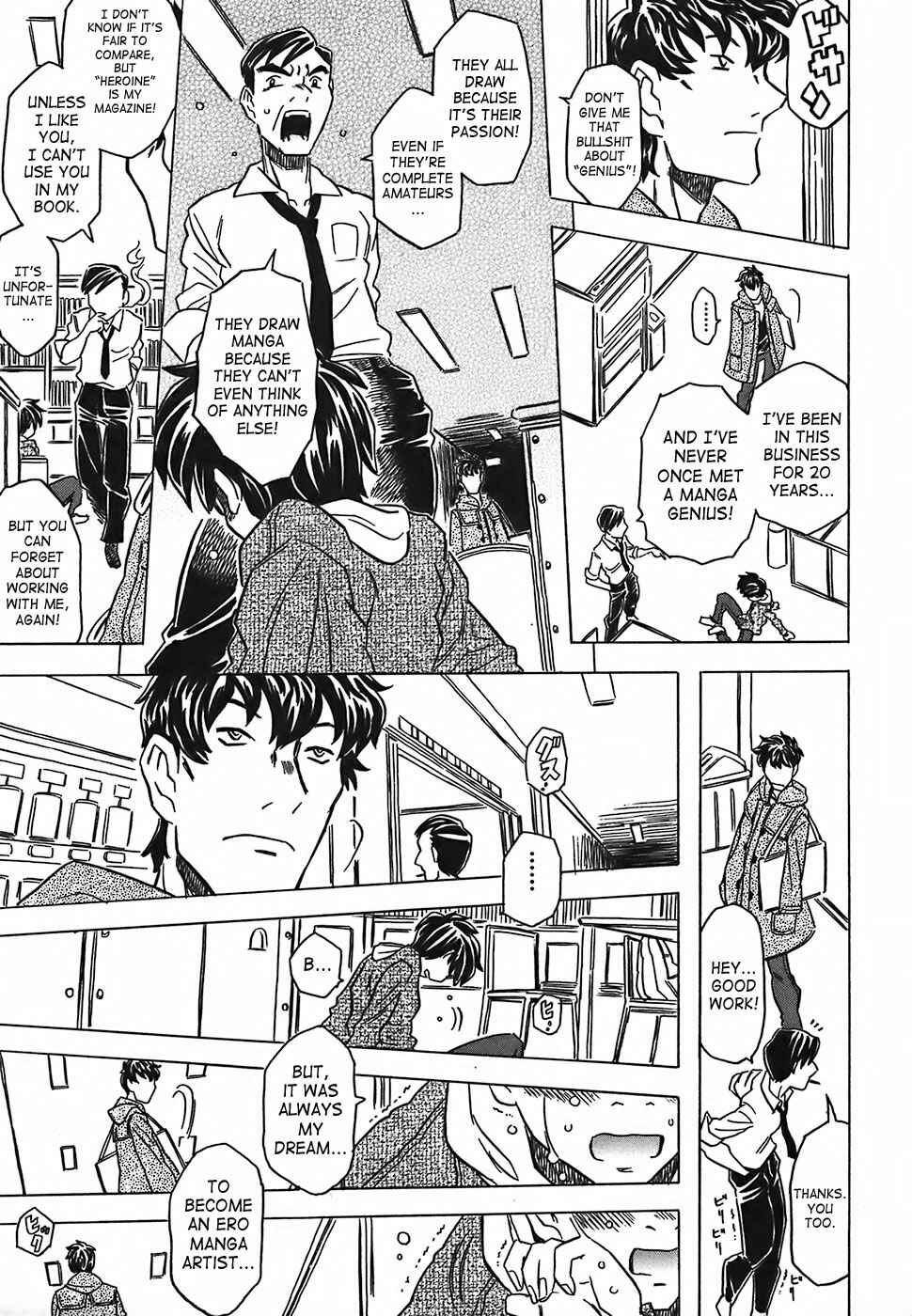 Page 5 Chapter 8 Cannon Sensei Tobashisugi