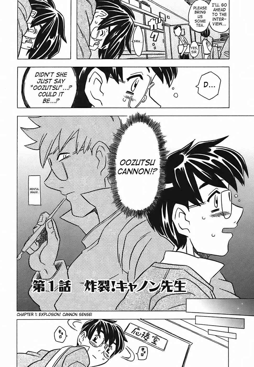 Page 10 Chapter 1 Cannon Sensei Tobashisugi