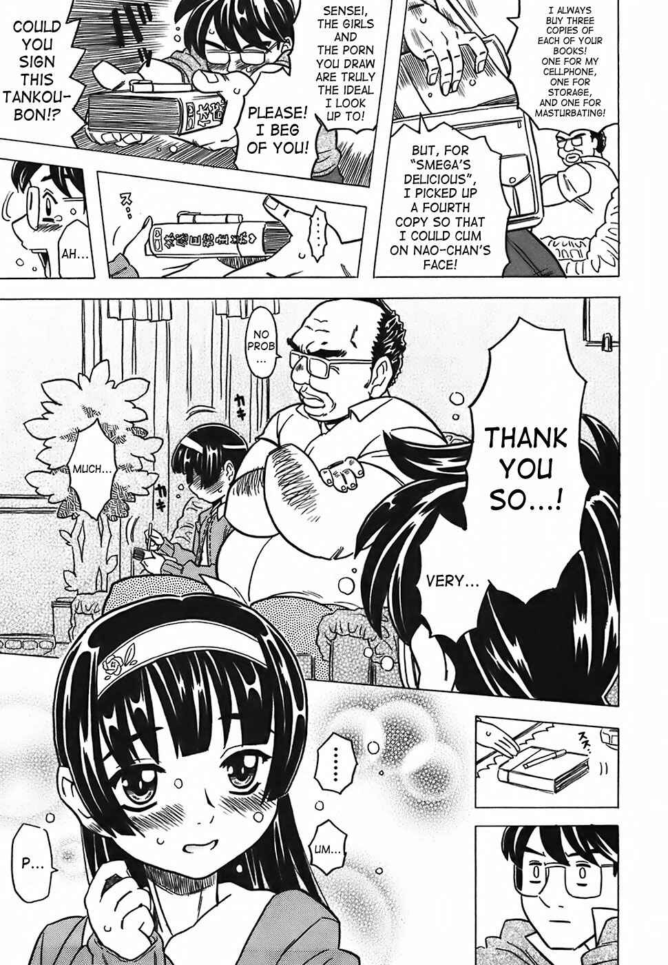Page 13 Chapter 1 Cannon Sensei Tobashisugi