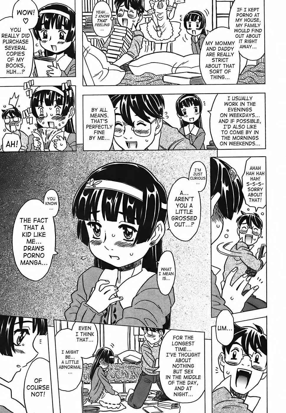 Page 17 Chapter 1 Cannon Sensei Tobashisugi