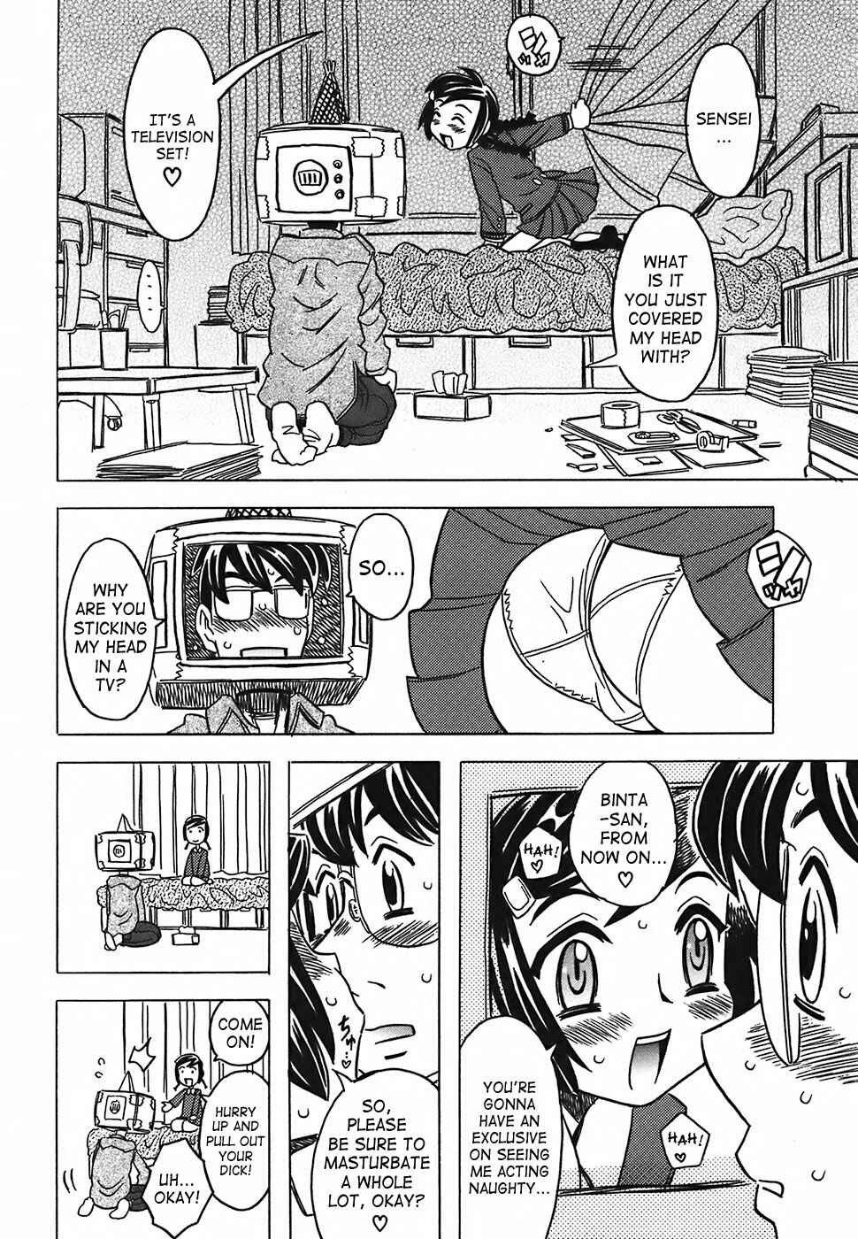 Page 10 Chapter 3 Cannon Sensei Tobashisugi
