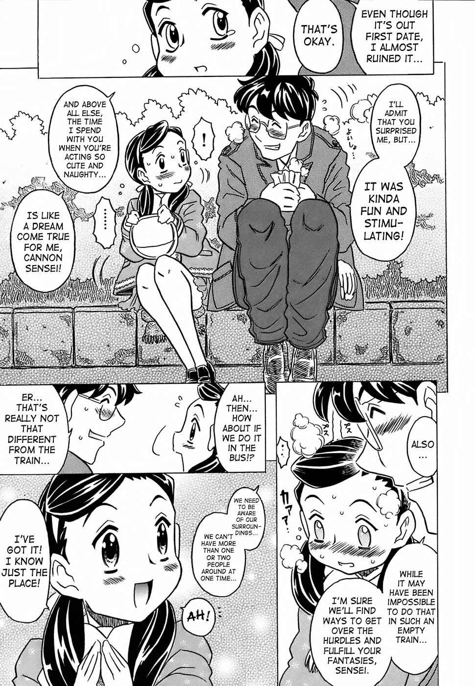 Page 5 Chapter 5 Cannon Sensei Tobashisugi