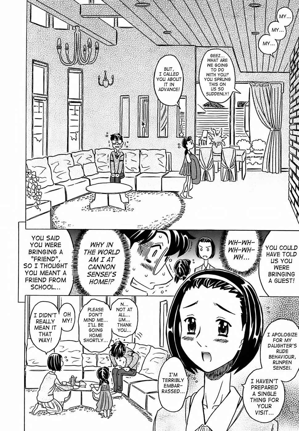 Page 6 Chapter 5 Cannon Sensei Tobashisugi
