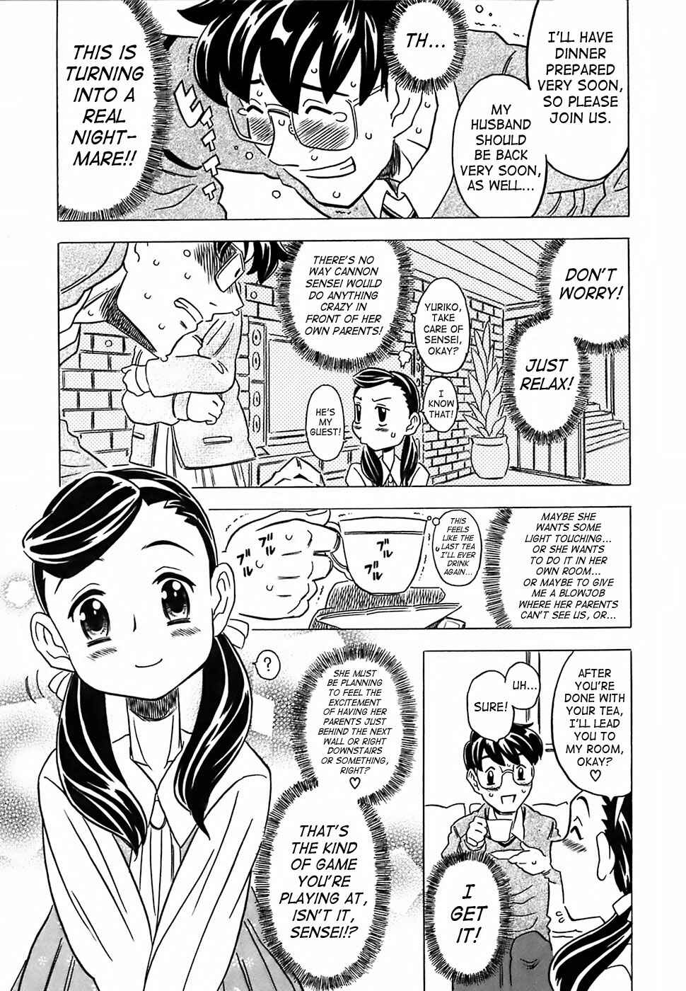 Page 7 Chapter 5 Cannon Sensei Tobashisugi