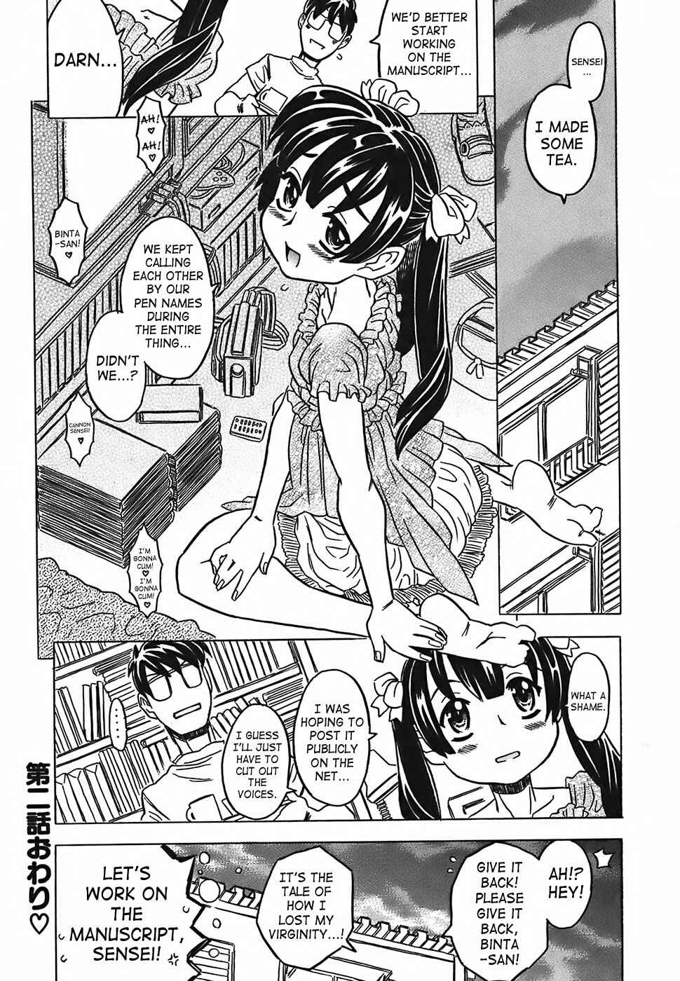Page 24 Chapter 2 Cannon Sensei Tobashisugi