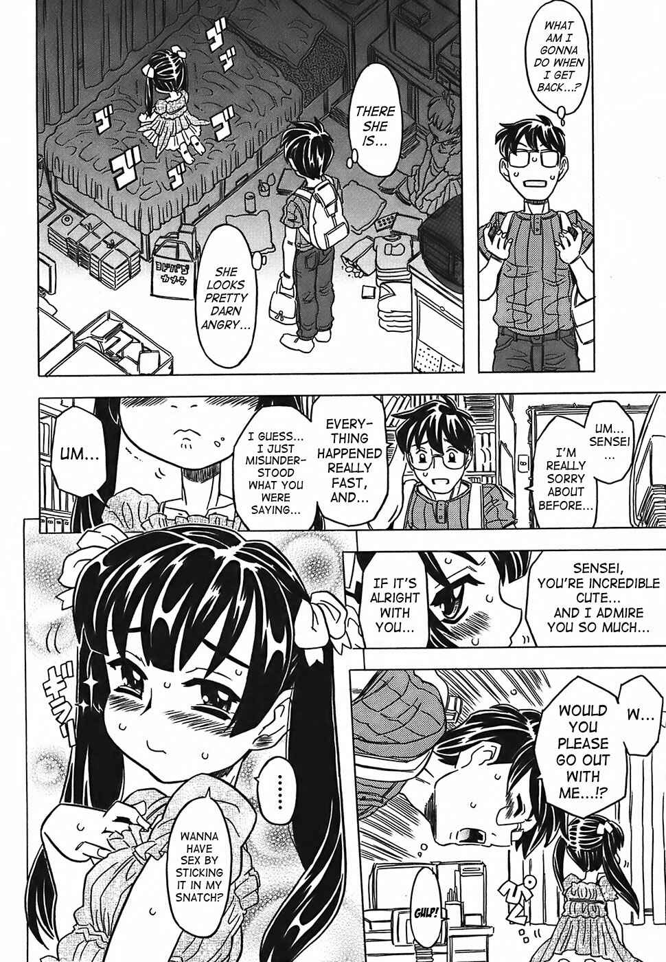 Page 8 Chapter 2 Cannon Sensei Tobashisugi