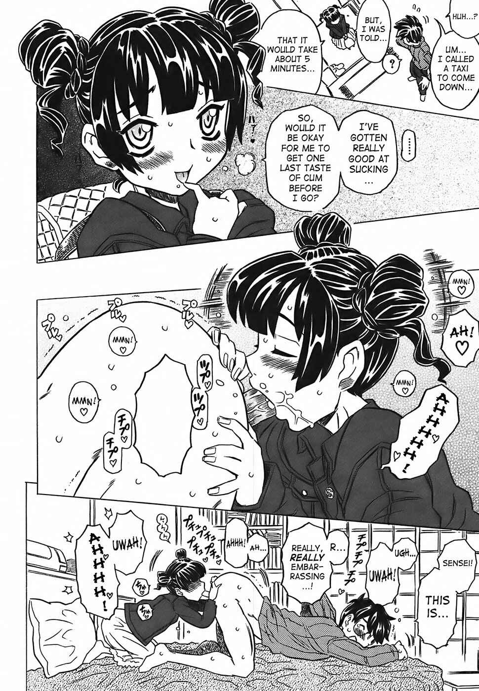 Page 18 Chapter 6 Cannon Sensei Tobashisugi