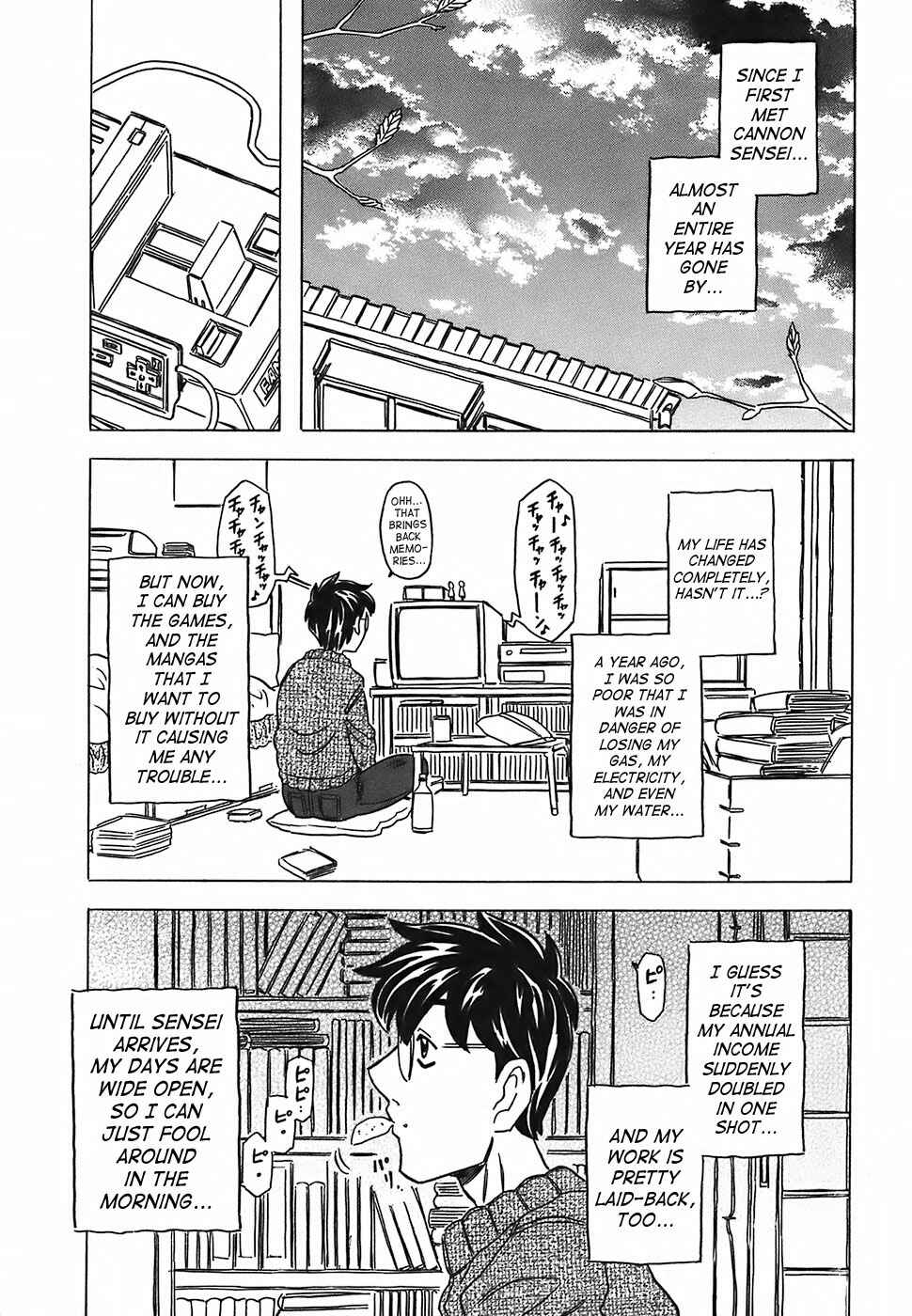 Page 21 Chapter 6 Cannon Sensei Tobashisugi