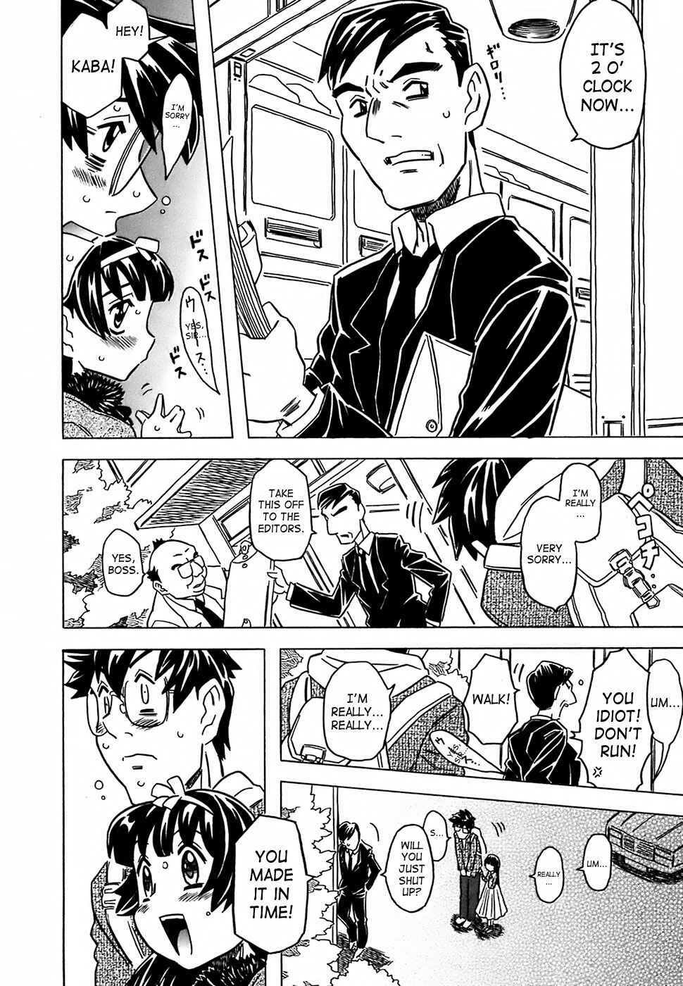 Page 7 Chapter 9 Cannon Sensei Tobashisugi
