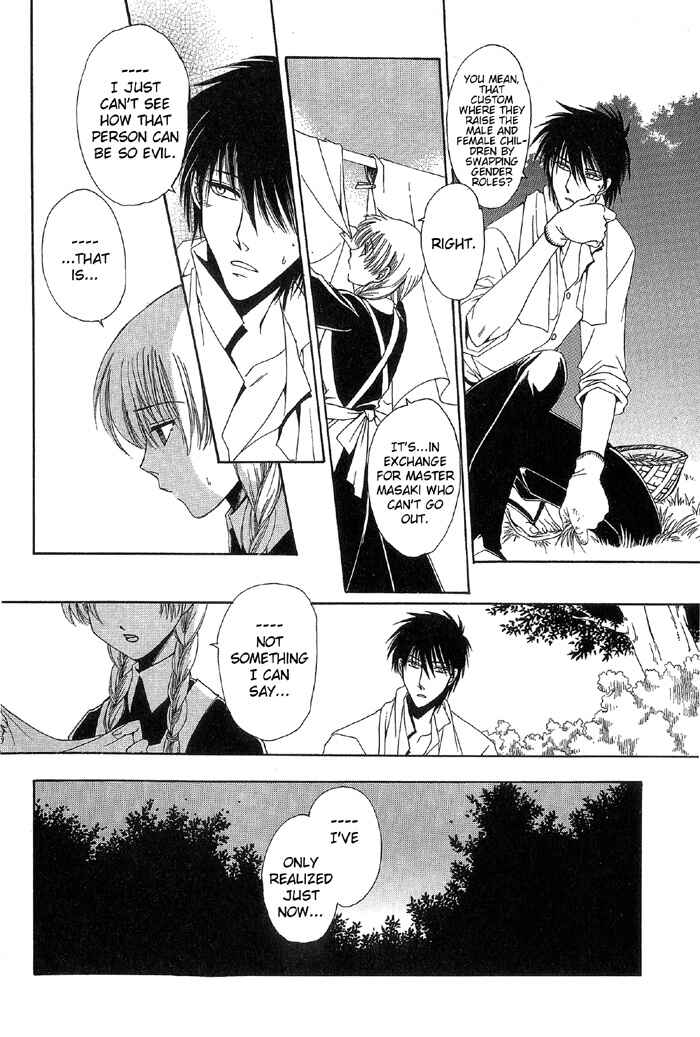 Page 15 Chapter 4 Nase