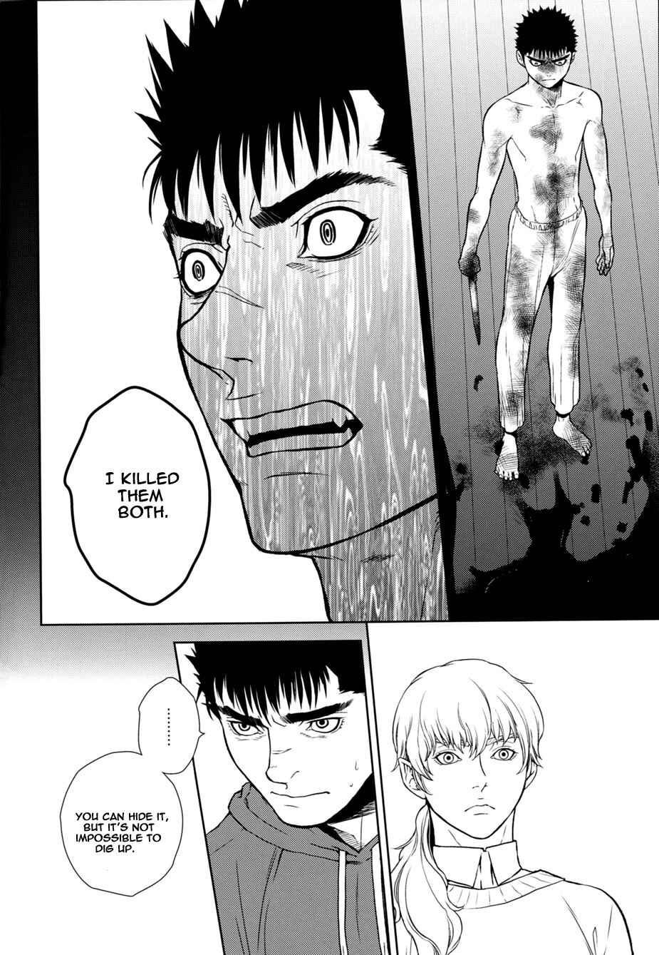 Page 11 Chapter Unknown_a542 Berserk - Heartache (Doujinshi)