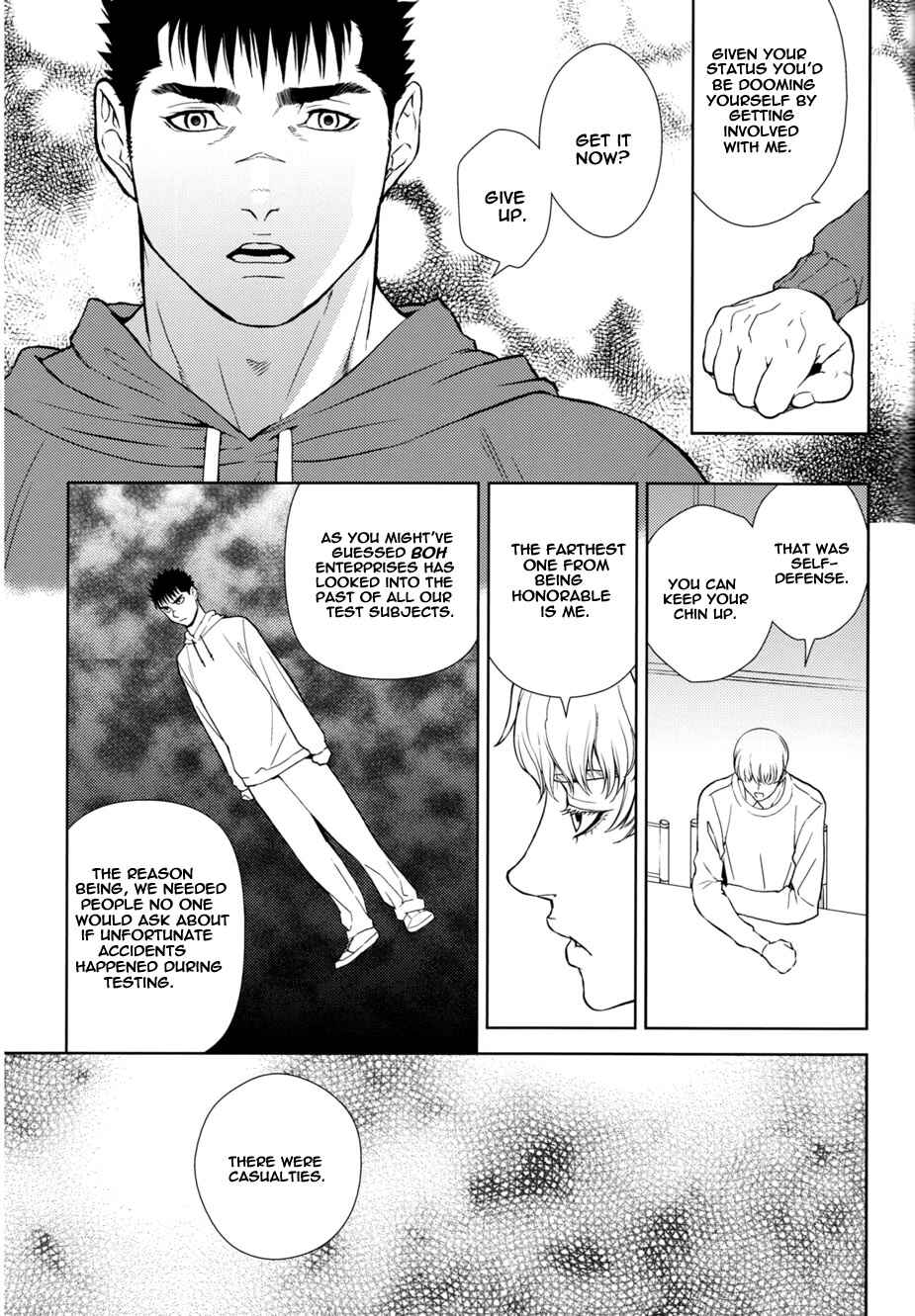 Page 12 Chapter Unknown_a542 Berserk - Heartache (Doujinshi)