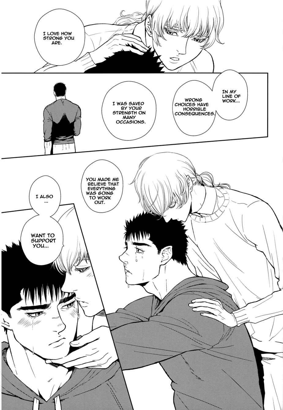Page 16 Chapter Unknown_a542 Berserk - Heartache (Doujinshi)