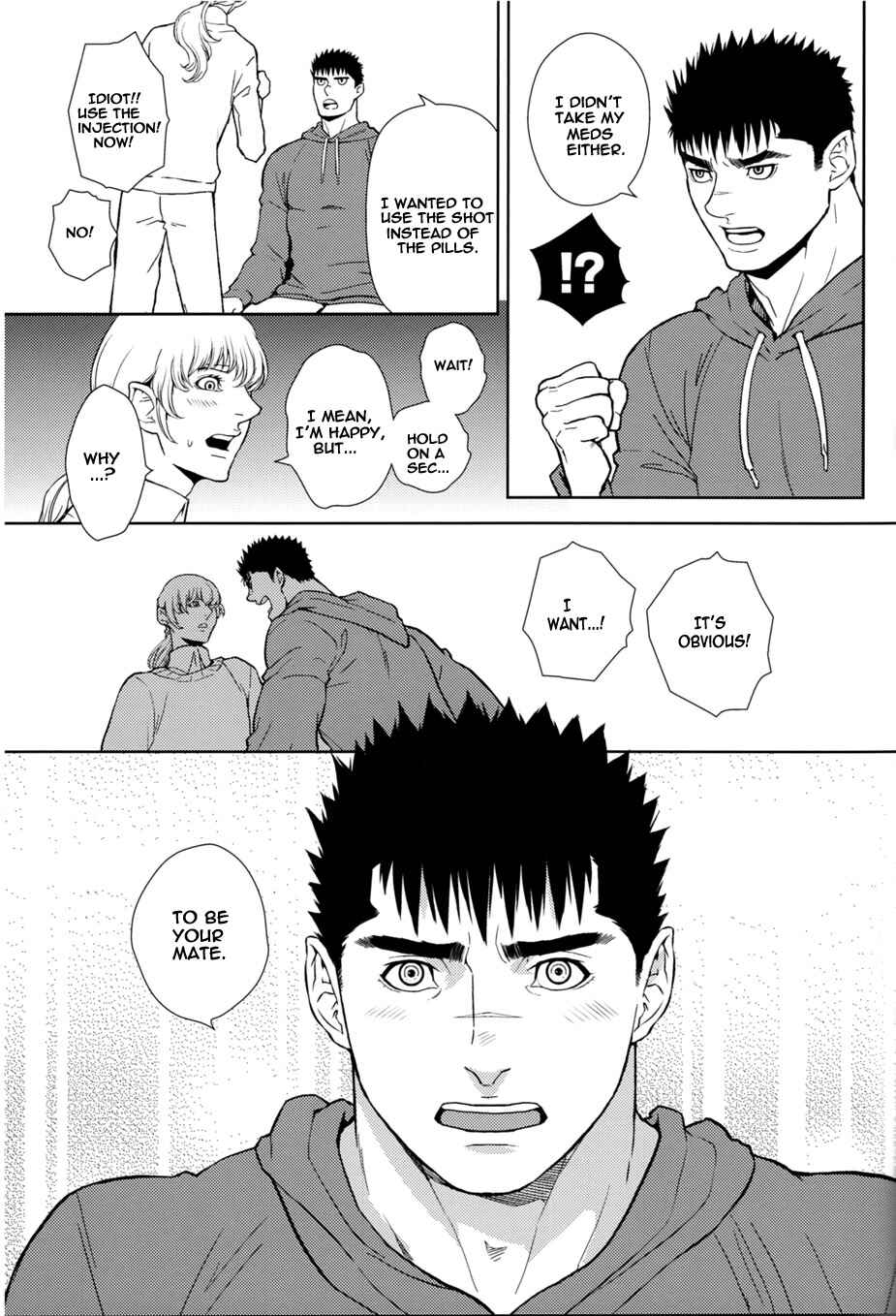 Page 18 Chapter Unknown_a542 Berserk - Heartache (Doujinshi)