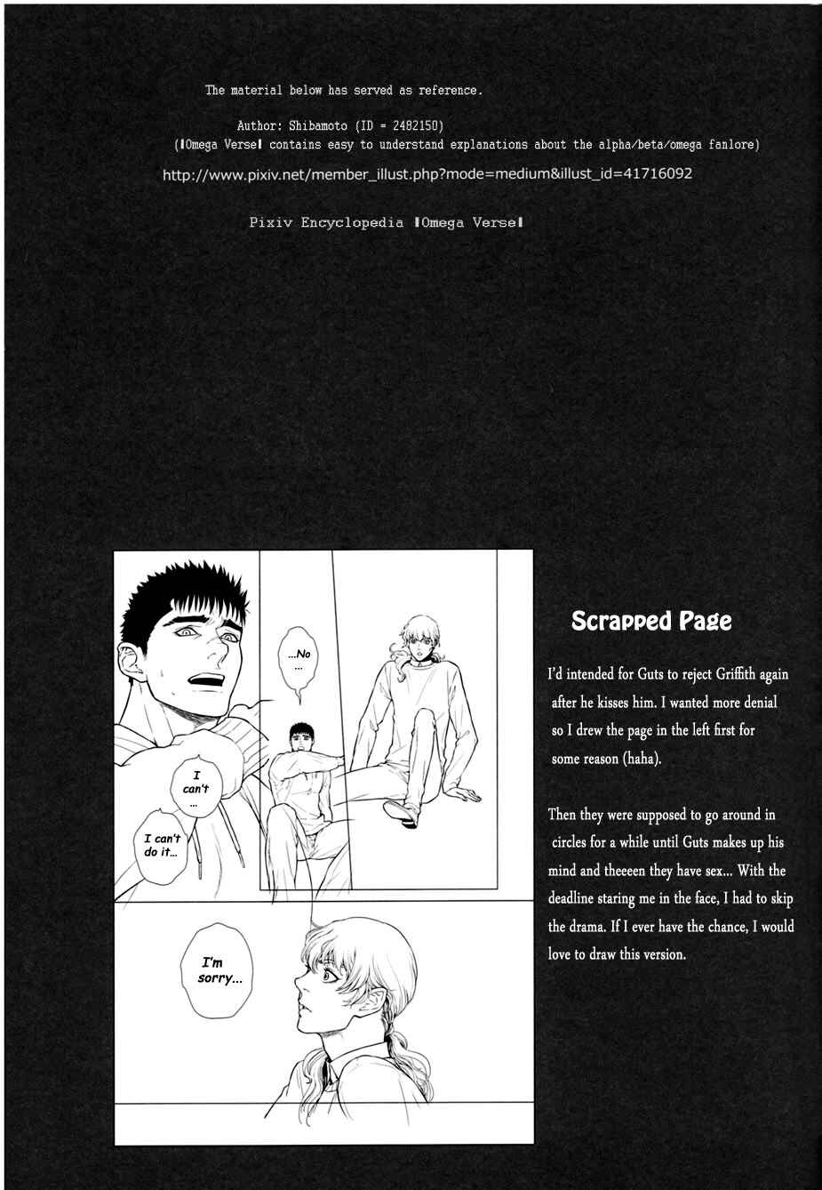 Page 28 Chapter Unknown_a542 Berserk - Heartache (Doujinshi)