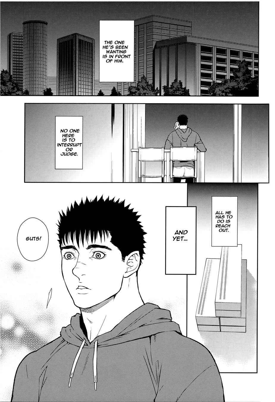 Page 4 Chapter Unknown_a542 Berserk - Heartache (Doujinshi)