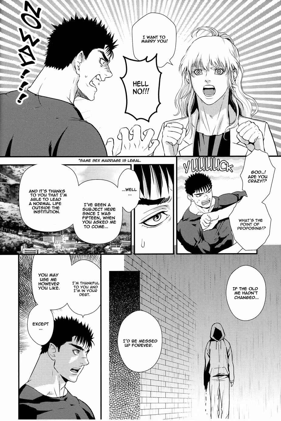 Page 13 Chapter Unknown_f1f9 Berserk - Heartache (Doujinshi)