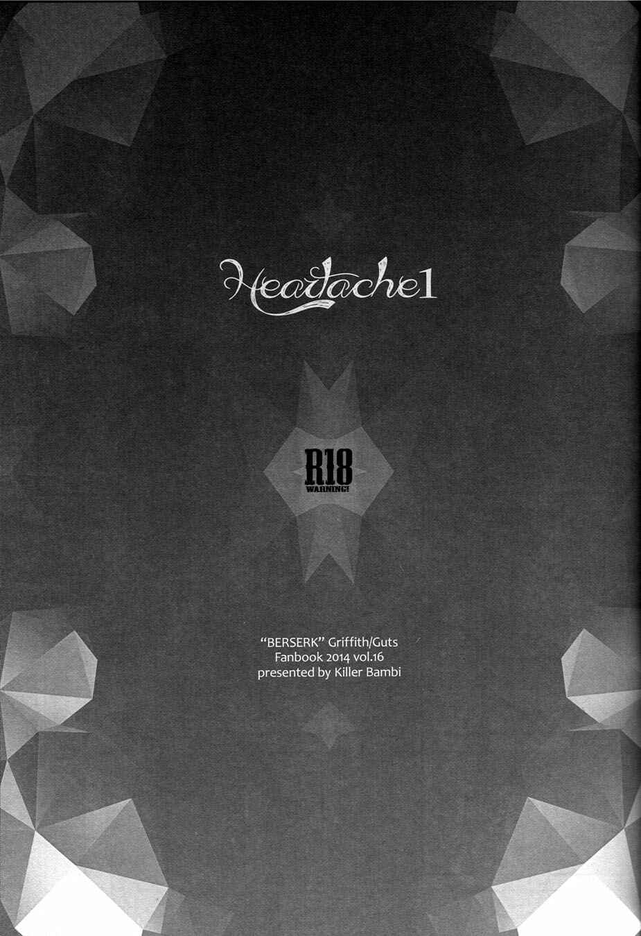 Page 2 Chapter Unknown_f1f9 Berserk - Heartache (Doujinshi)