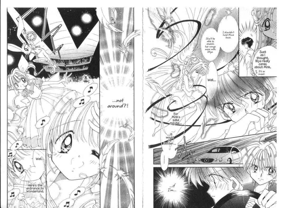 Page 12 Chapter 13 Cyber Idol Mink
