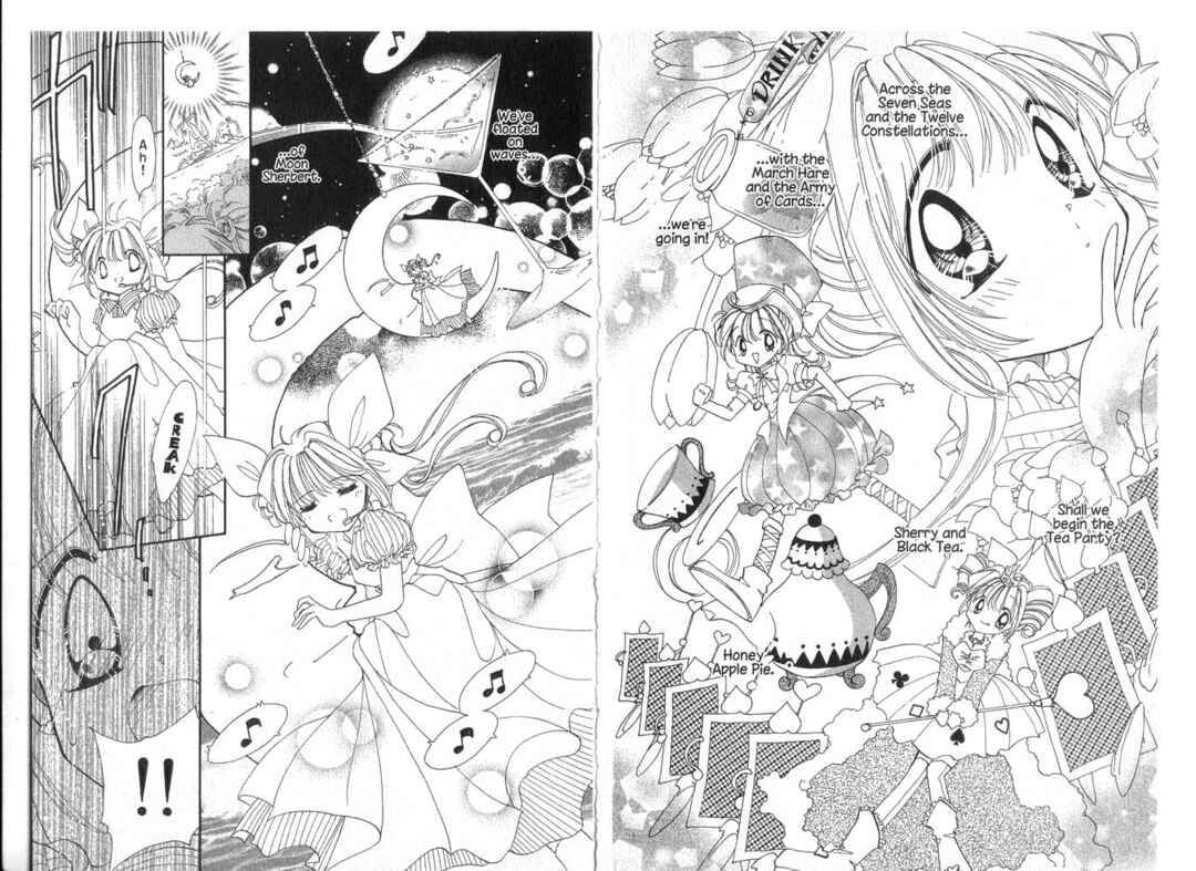 Page 13 Chapter 13 Cyber Idol Mink