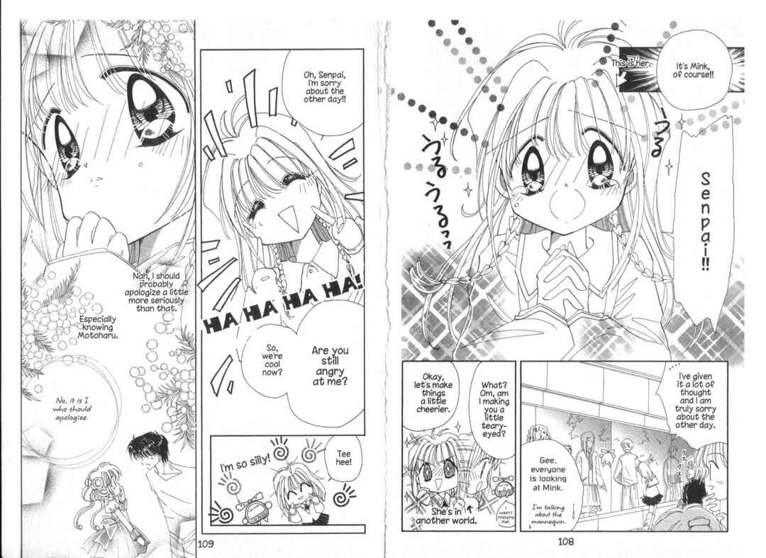 Page 3 Chapter 13 Cyber Idol Mink
