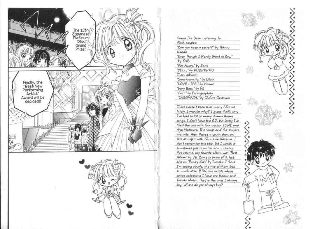 Page 2 Chapter 16 Cyber Idol Mink