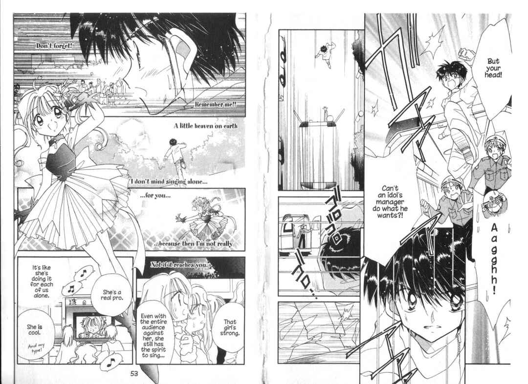 Page 8 Chapter 16 Cyber Idol Mink