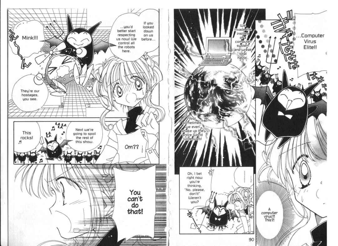 Page 10 Chapter 17 Cyber Idol Mink