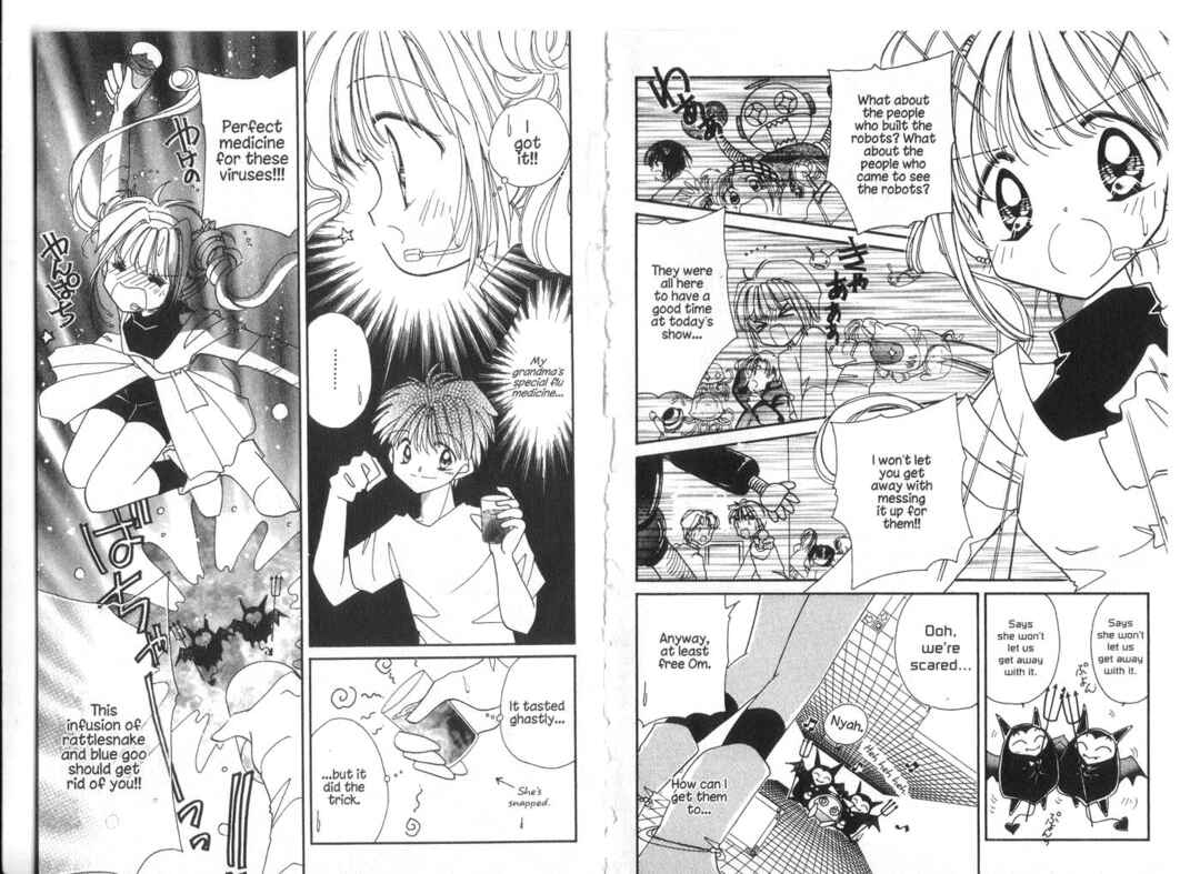 Page 11 Chapter 17 Cyber Idol Mink