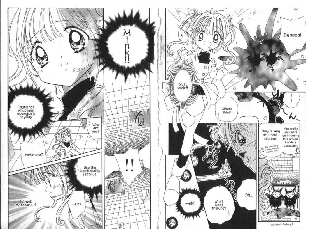 Page 12 Chapter 17 Cyber Idol Mink