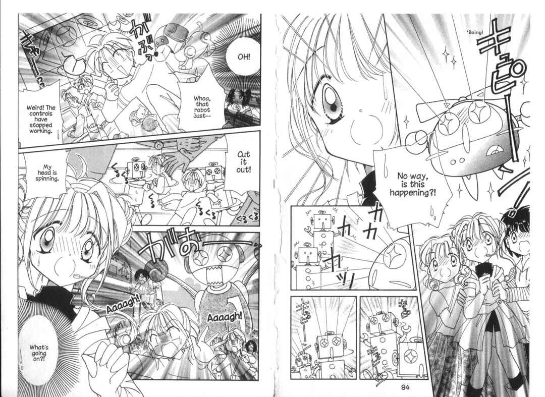 Page 7 Chapter 17 Cyber Idol Mink