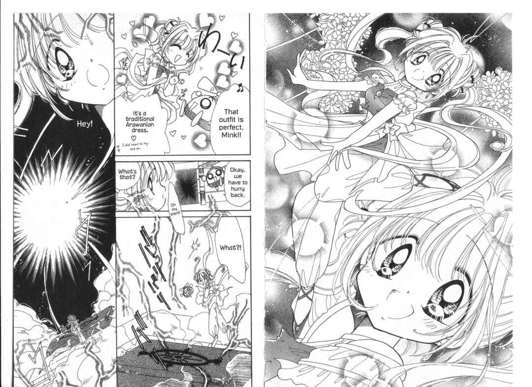 Page 11 Chapter 9.5 Cyber Idol Mink