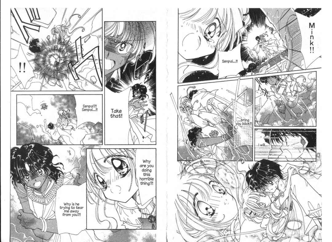 Page 16 Chapter 9.5 Cyber Idol Mink