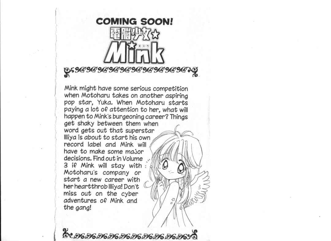 Page 23 Chapter 9.5 Cyber Idol Mink