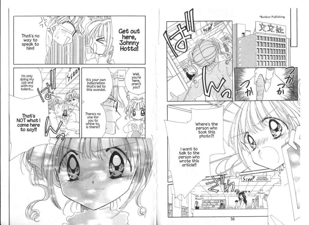Page 10 Chapter 15 Cyber Idol Mink