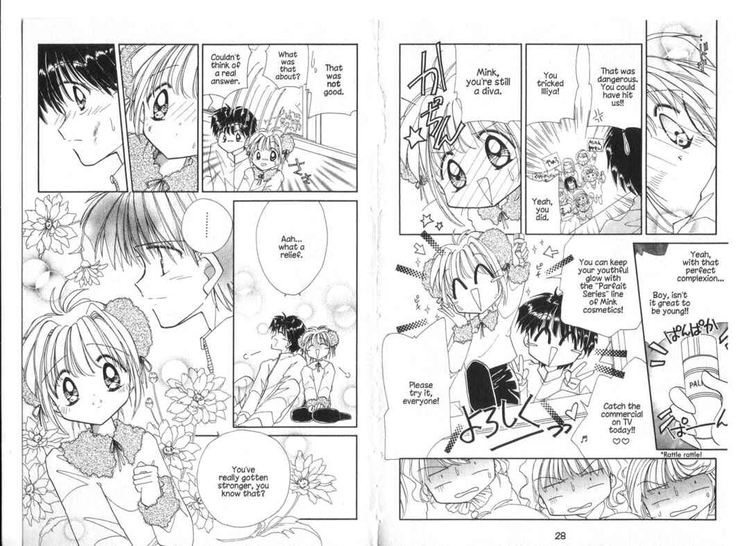 Page 16 Chapter 15 Cyber Idol Mink