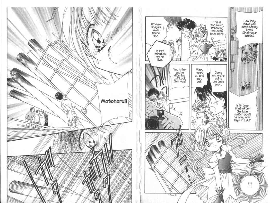 Page 19 Chapter 15 Cyber Idol Mink